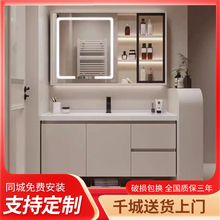 2023 New store with over 20 colors of bathroom faucets, integrated ceramic smart bathroom cabinets, 68cm, 78cm, and 88mm