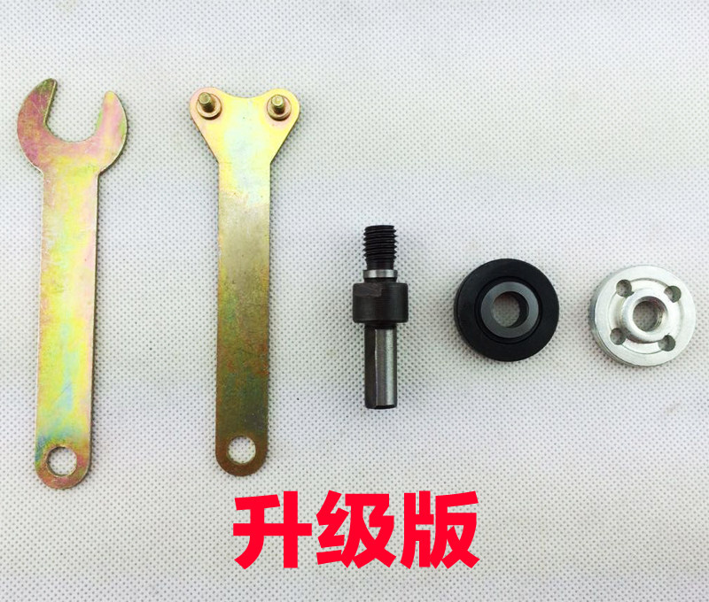 Electric Drill Angle Grinder Converter Output Shaft Electric Drill Angle Grinder Converter Power Tool Cutting Kit