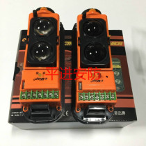 Wenpu ABT-100 infrared emission alarm 2 beam infrared emission detector perimeter alarm