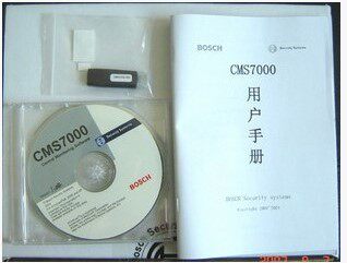 Original Bosch BOSCH CMS7000-500 Alarm Management Software Used in conjunction with DS7400 System