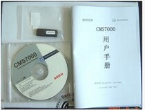 Original BOSCH BOSCH CMS7000-500 alarm management software with DS7400 system