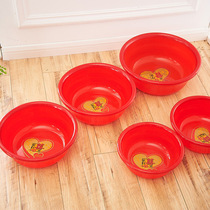 Home has a wedding red round basin newlywed plastic washbasin plus medium and small laundry basin Red double happiness wedding basin