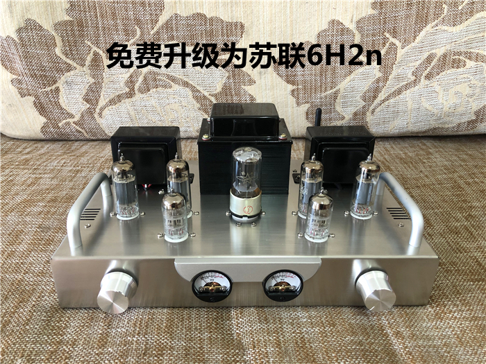 Spartan T1 6N2 6P1 6P1 pure bile high-end bile machine electronic tube power amplifier dragon and phoenix