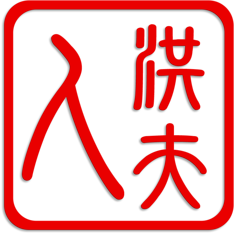 How much is the postage difference? How much is the one dollar? How much is the one dollar? How much is the one dollar?
