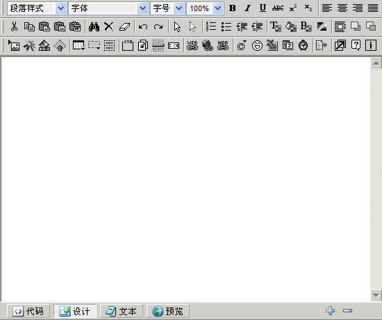 Fix eWebEditor editor button invalid HTML editor cannot use text editor