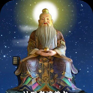 洛丹善行舍的LOGO