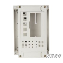 2-03 Plastic PLC industrial control case display window industrial control box instrument shell junction box controller shell