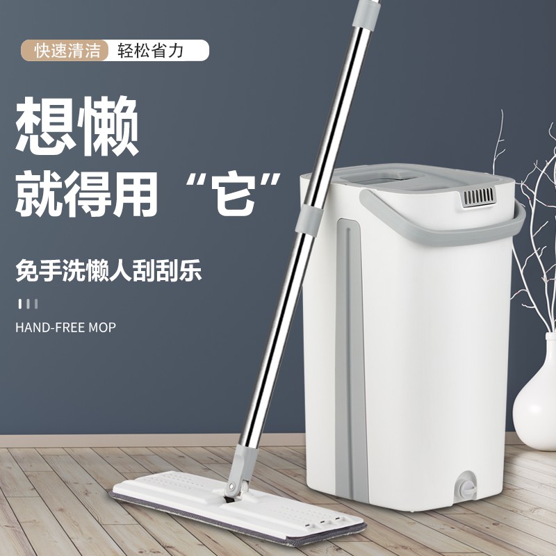Good wife sponge mop water suction mop home dry and wet dual-use large size squeeze water gel cotton foam tile land