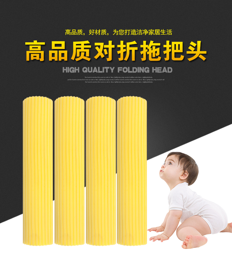 Daily Special Price Folio Mop Head Gum Cotton Head Sponge Head PVA Collodion Cotton Head Mop Folding Mop Replacement Head