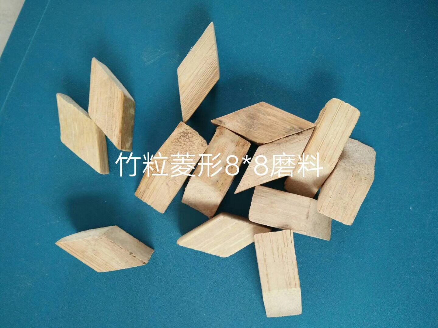 Bamboo abrasive Bamboo grain abrasive Jade amber special mirror polishing Bamboo grain Buddha beads Wood beads Bodhi dry polishing abrasive