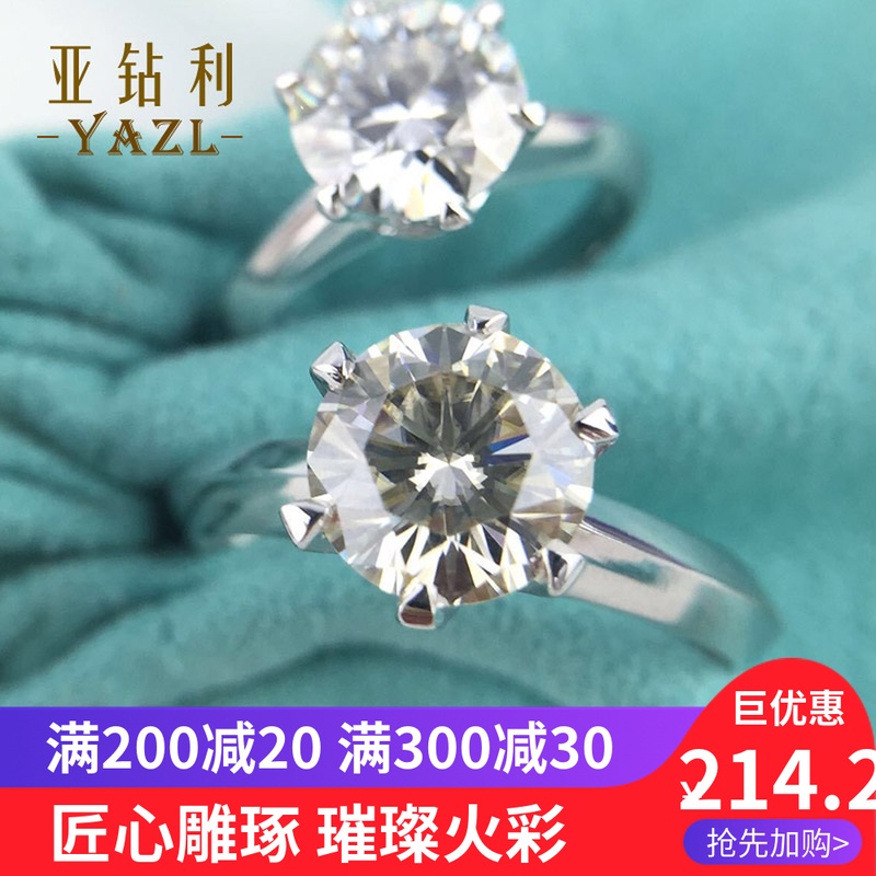Bague Femme en Argenterie - Ref 3086259 Image 1