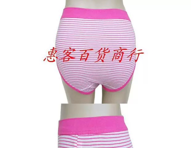 Tiandida cotton kháng khuẩn quần AB phong cách quần lót eo cao tóm tắt đồ lót trung niên