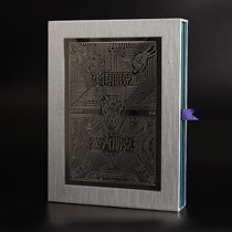 Design Youths Shop Seibo Steam Punk Steam Punk Sci-fi Art Painting Collection Gift Bookmark Spot