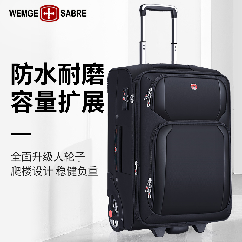 Swiss Army knife boys are strong wear resistant to 20 inches Oxford Braille Rod Box 24 one - way round travel crypto box