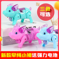 Shaking sound The same net celebrity will run and walk and sing electric luminous piggy girl childrens music toy with leash