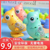 Net red baby cute jumping clockwork parrot chick winding animal Frog baby boy boy girl can run small toy