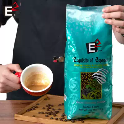 E2 coffee beans deep roasted special black coffee espresso not grind Arabica mixed with 1KG pack