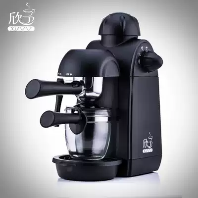 Xinyu pneumatic semi-automatic coffee machine Office household small espresso machine Steam milk foam