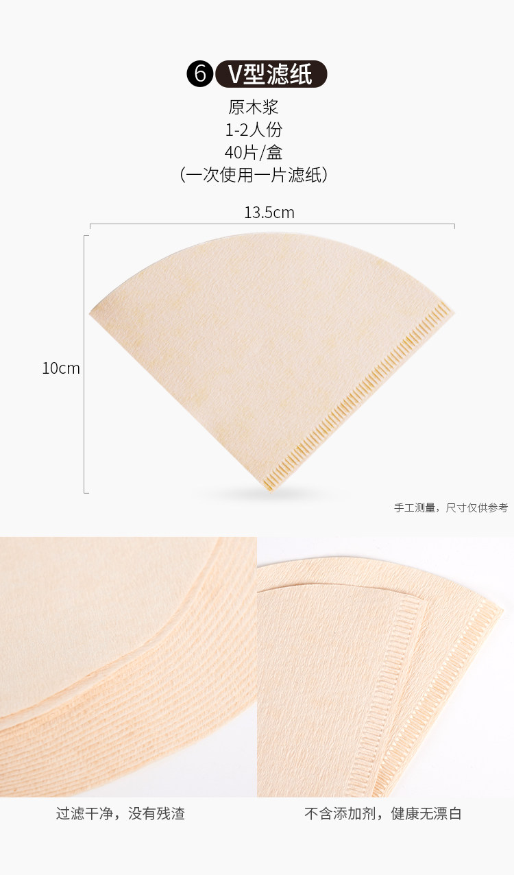 Маленькая милая set_10.jpg