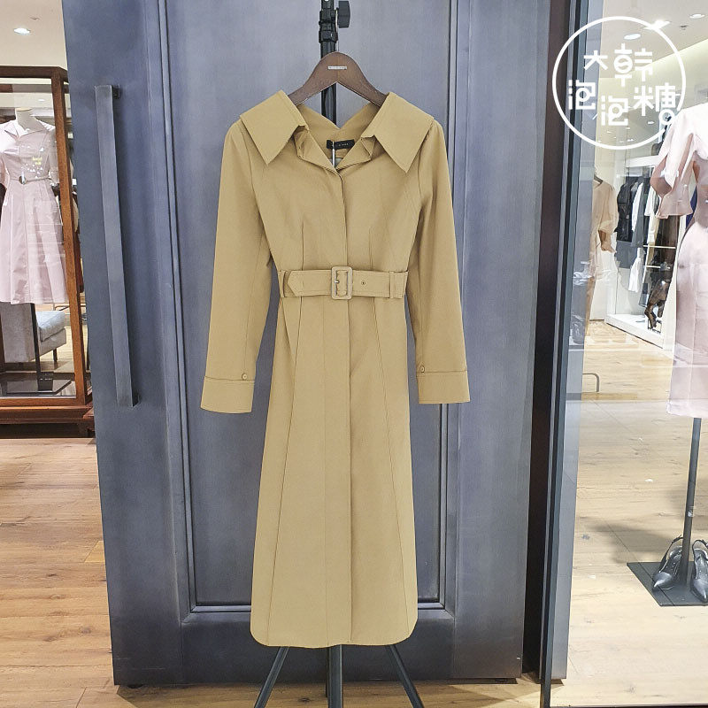 Discount Great Han Bubble Gum MICHAA Korea 2020 Autumn Ocean Dress MIK8-WOP-080 (OL)