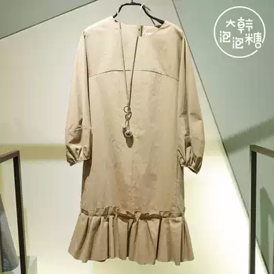 (China Spot) SJSJ 2019 Spring SJ1J3-WOP673W Dress C925