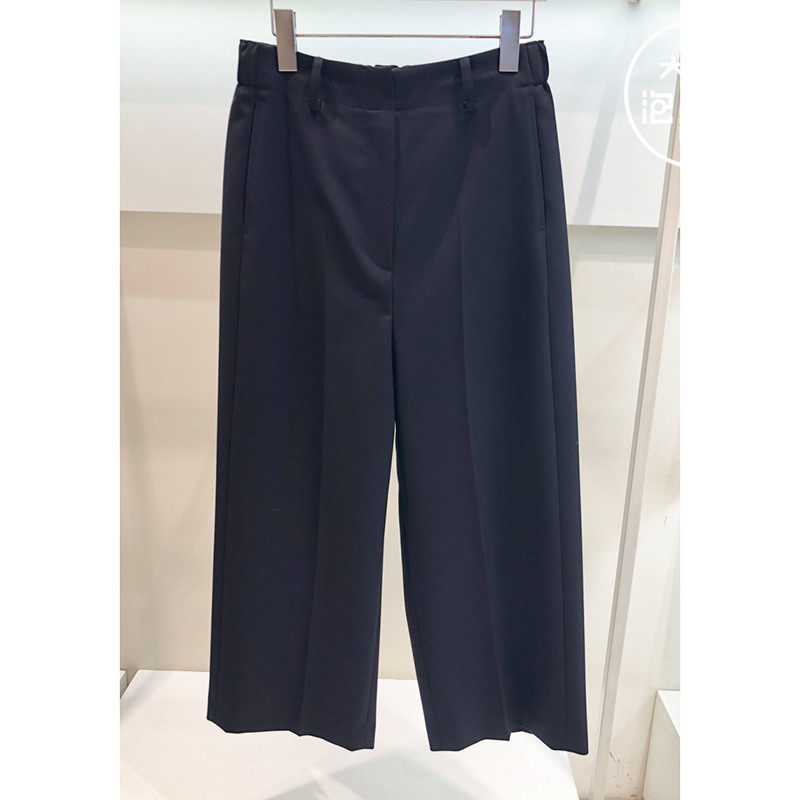 China spot TOMBOY 2019 spring casual pants women 91091-31214 Korean bubble gum B901