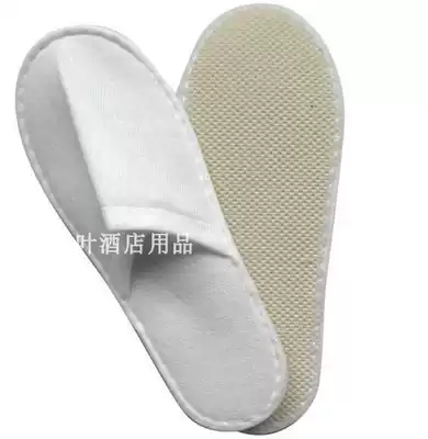 Hotel disposable slippers Disposable guest room non-woven cloth plush slippers