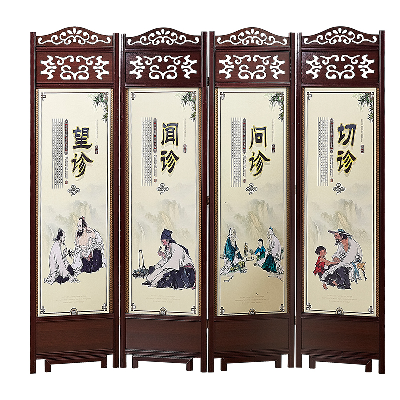 Màn hình mới Trung Quốc vẻ đẹp cổ y tế Trung y vật lý trị liệu massage chân tắm Meridian massage phân vùng di động gấp - Màn hình / Cửa sổ vách gỗ phòng khách
