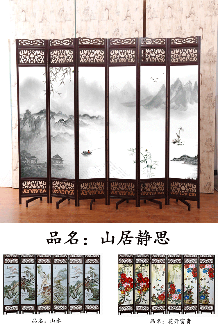 Gỗ rắn Trung Quốc cổ màn hình gấp di chuyển khách sạn phòng trà phân vùng phòng khách phân vùng hiên hai mặt retro - Màn hình / Cửa sổ mẫu vách ngăn phòng khách và bếp bằng gỗ