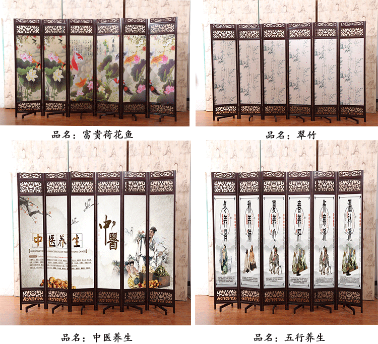 Gỗ rắn Trung Quốc cổ màn hình gấp di chuyển khách sạn phòng trà phân vùng phòng khách phân vùng hiên hai mặt retro - Màn hình / Cửa sổ mẫu vách ngăn phòng khách và bếp bằng gỗ