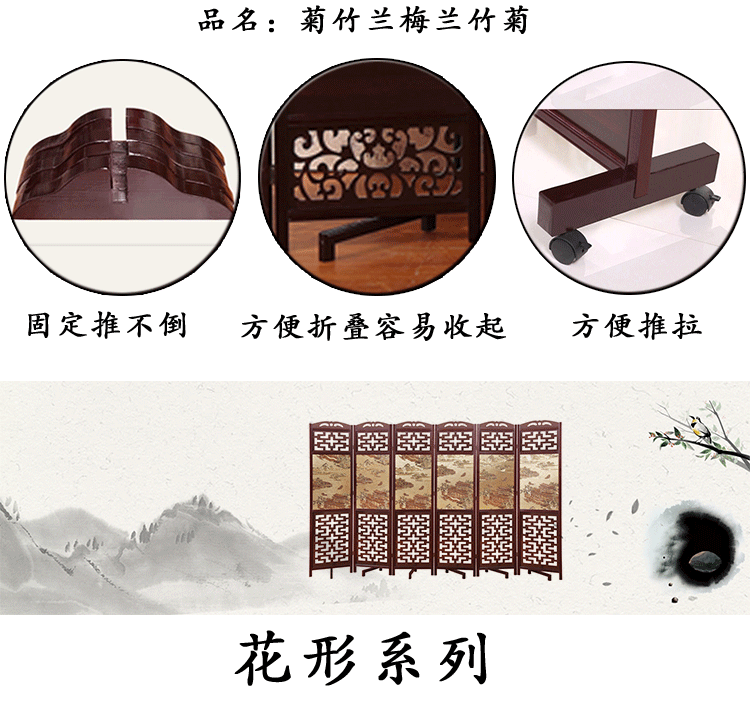 Gỗ rắn Trung Quốc cổ màn hình gấp di chuyển khách sạn phòng trà phân vùng phòng khách phân vùng hiên hai mặt retro - Màn hình / Cửa sổ mẫu vách ngăn phòng khách và bếp bằng gỗ