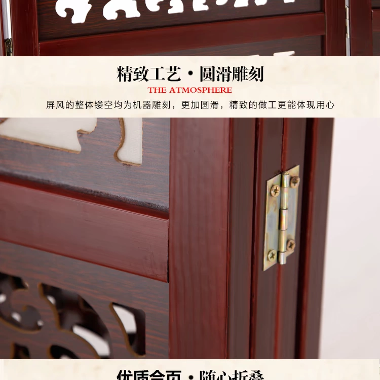 Màn hình Trung Quốc phân vùng cổ phòng khách nhà hàng văn phòng khách sạn phòng trà màn hình hai mặt có thể tháo rời màn hình - Màn hình / Cửa sổ khung cửa gỗ