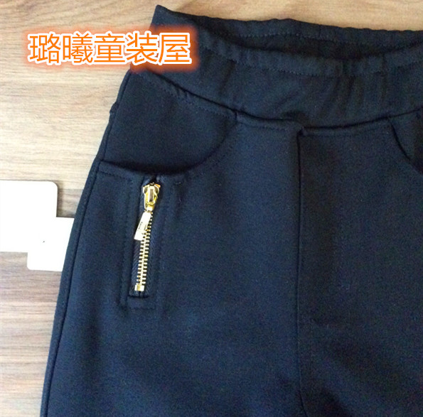 Pantalon fille - Ref 2062219 Image 15