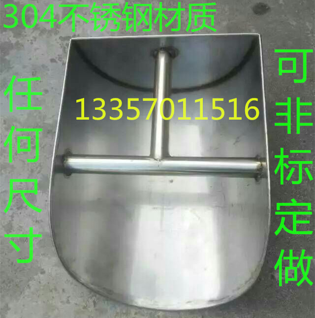 Stainless steel garbage shovel household sweeping subway dustpan non-magnetic stainless steel grain 304 steel dustpan