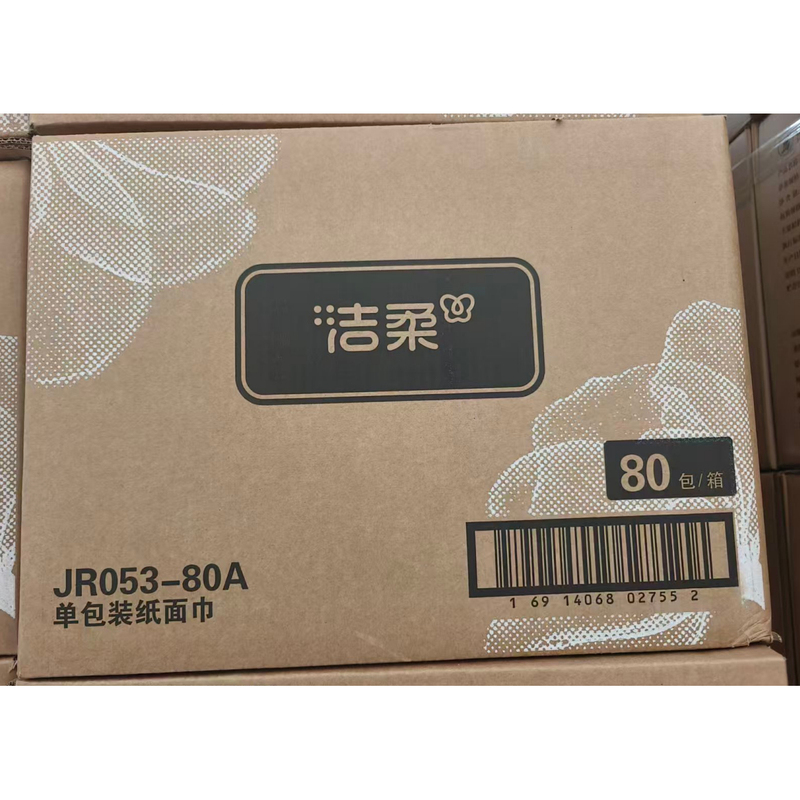 Soft Tissue Paper Jr053 Napkin Tissue 80 Sheets Soft Tissue Toilet Paper Hand Towel Hotel Restaurant Paper Affordable