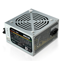  Big brand 550 power supply Desktop computer power supply Host power supply ATX large power supply