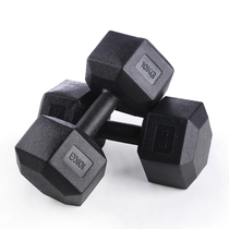Bag dumbbell men fitness household equipment training arm muscle 5kg 10 20 kg childrens primary school dorm Yiling