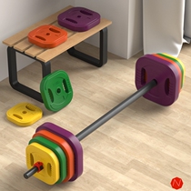 Ms. Barbbell fitness household with hips bridge to hold heavy squat equipment straight rod gym jumping barbell suit male