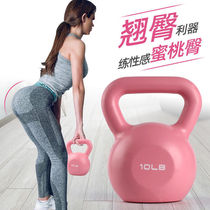 Mouthbell Mute Bell Lady Fitness uses deep squat equipment to compete with Yalu thin arm muscles 5-20 pounds