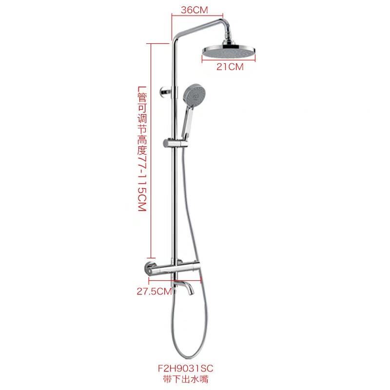 Farnsa bathroom shower thermostatic shower head F2H9031