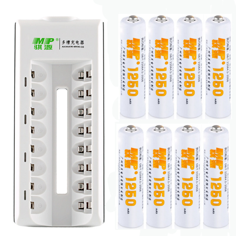 MP Qiyuan No. 7 AAA Ni-MH rechargeable battery 1250mAh mAh No. 7 toy keyboard and mouse 8 sets