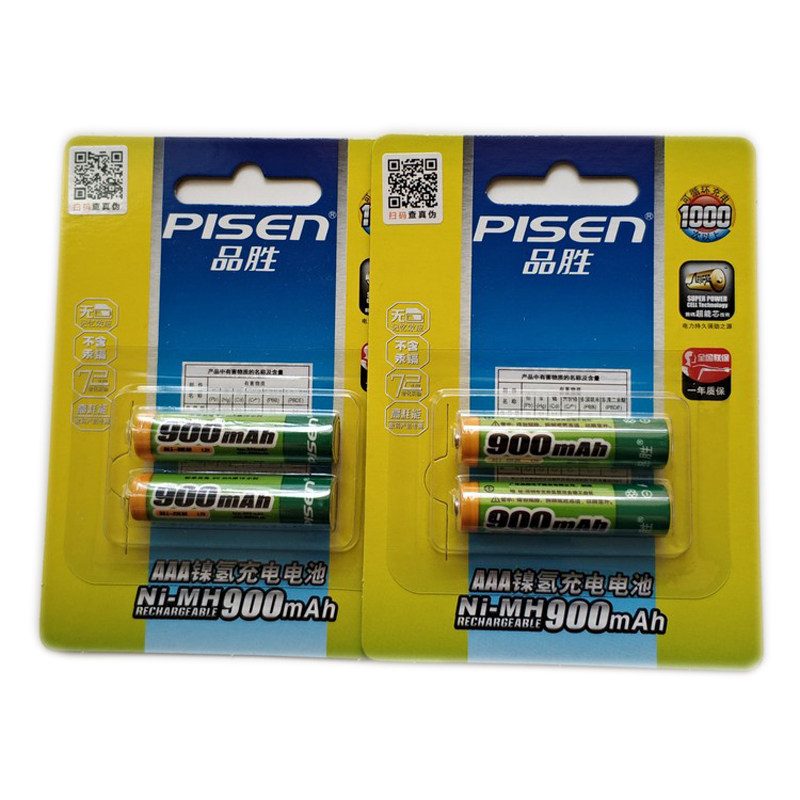 Pisen Rechargeable No. 7 AAA Ni-MH Rechargeable Battery 900mAh Large Capacity Toy Remote Control Mouse Keyboard - Taobao