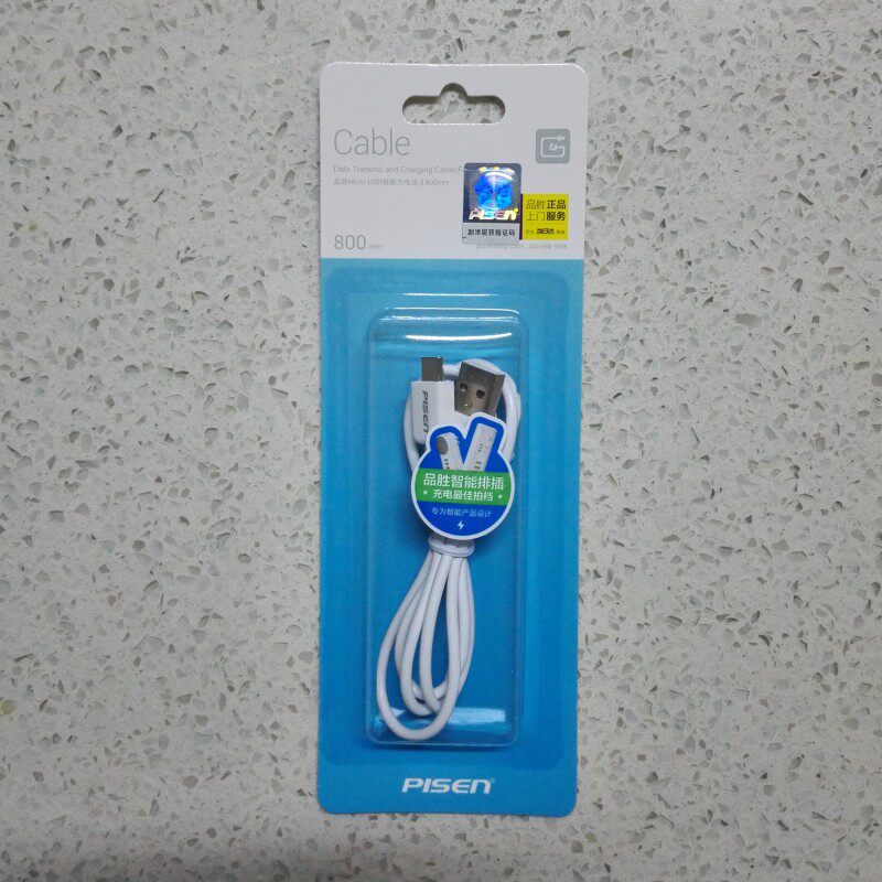 Pinsheng Android smartphone data cable batch oppo Huawei vivo Samsung Micro USB charging head cable hair