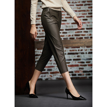 U N Q Good version temperament Sheepskin nine-point tapered pants show thin slim legs long wild leather leather pants women