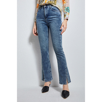 U N Q high pick slim micro horn pants open fork design high waist 100 hitch fit long pants jeans female