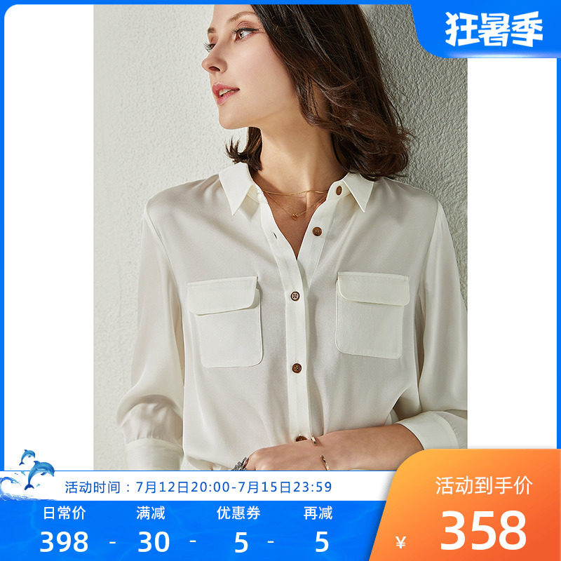 U N Q elegant purple powder light and luxurious texture pure color 19 mmie pounds genuine silk satin loose shirt blouses woman