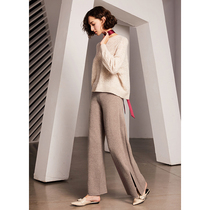 U N Q Rate Able 100% pure mountain cashmere high waist wide leg pants loose straight cylinder thickened autumn winter long pants