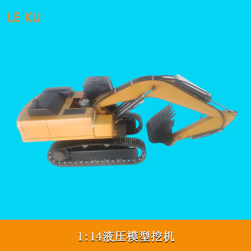 Full Metal 14 Proportional Ram Hydraulic Digger Remote Control Dredger 12V Model Electric Toys
