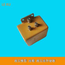 Hydraulic model excavator truck simulation DIY hydraulic system Huina 580 modified hydraulic oil tank