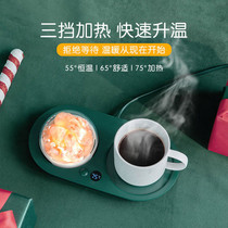 Aromatherapy warm coaster 55 degrees constant temperature heating milk coffee Office USB home speed heat portable thermal coaster